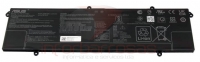 Bateria Asus Asus K5504VN 7.74V 75Wh 9690mAh