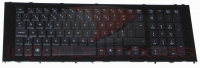 Teclado HP Probook 4710