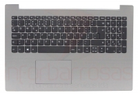 Teclado Lenovo Ideapad 330-15ARR Com Topcover PLATINIUM GRAY