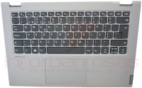 Teclado Lenovo IdeaPad C340-14API Com Top Cover Sem Finger Print SILVER