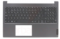 Teclado Lenovo ThinkBook 15-IIL Com Topcover