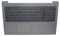 Teclado Lenovo Ideapad 3-15IAU7 Com Topcover