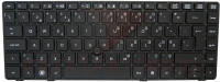 Teclado HP ProBook 6460B 6465B 6470B 6475B Elitebook 8460P 8460W 8470P 8470W