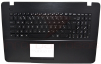 Teclado Asus X751LN Com Top Cover BLACK