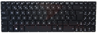 Teclado Asus X580VD Sem Topcover Com BackLight