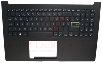 Teclado Asus X513IA Com BackLight
