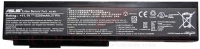 Bateria Asus A32-M50 A32-N61 5200mAh Black