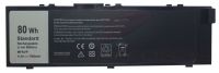 Bateria Dell Precision 7510 11.1V 6400mAh 71Wh Compativel