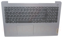 Teclado Lenovo IdeaPad 3 15ITL6 Com Top Cover SILVER