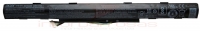 Bateria Acer E5-523 14.8V 2800mAh 41.4Wh