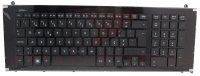 Teclado HP Probook 4520 MODELO ANTIGO